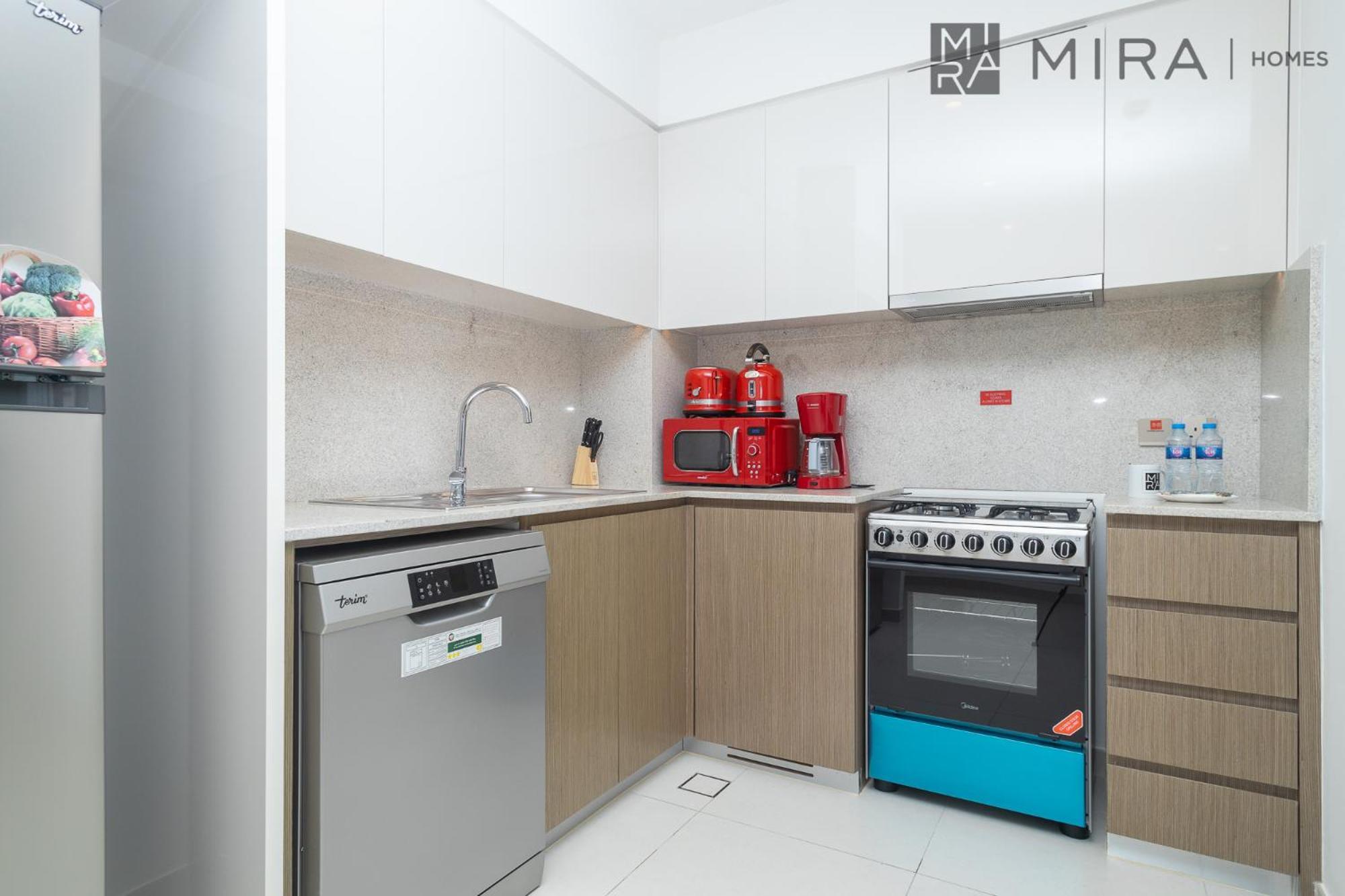 Mira Homes - Newly 2 Bedroom With Balcony In The Heart Of Close To Burj Khalifa Apartment *