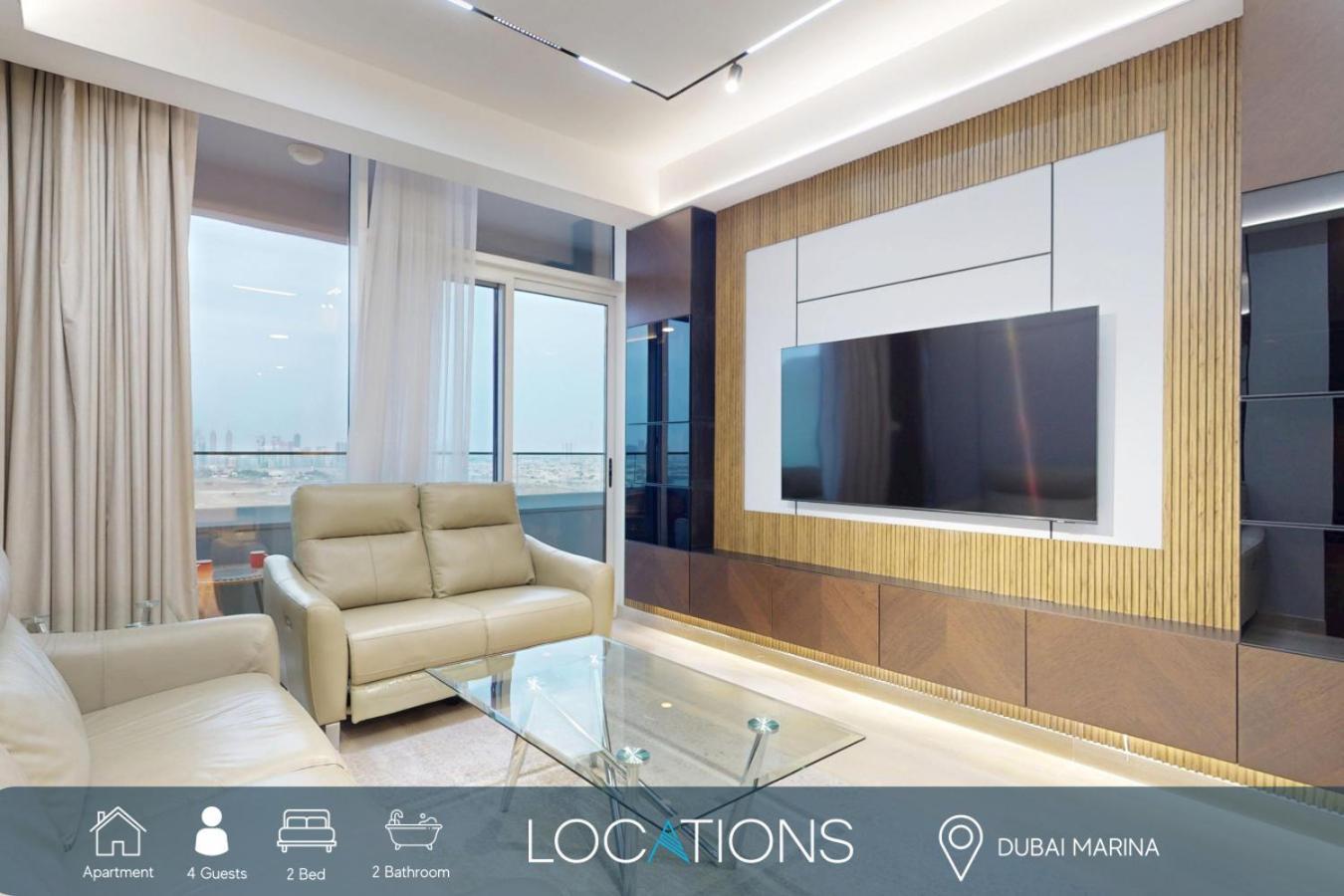 Bloom Tower A - Two Bedroom With Skyline View Dubai