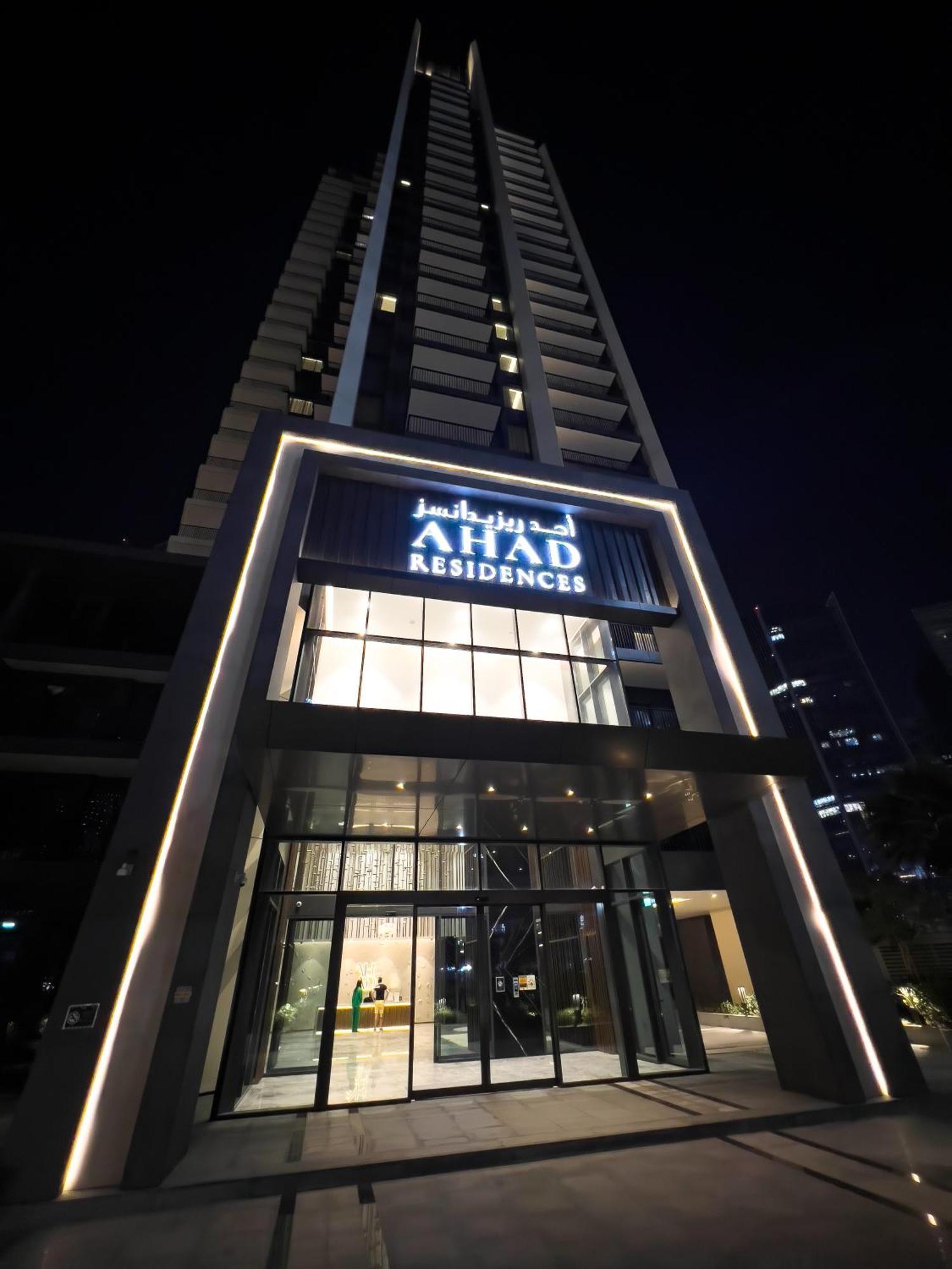 Capsule Flora Business Bay View Burj Khalifa-pool Table-game Arcade-projector-playstation 5 Apartment