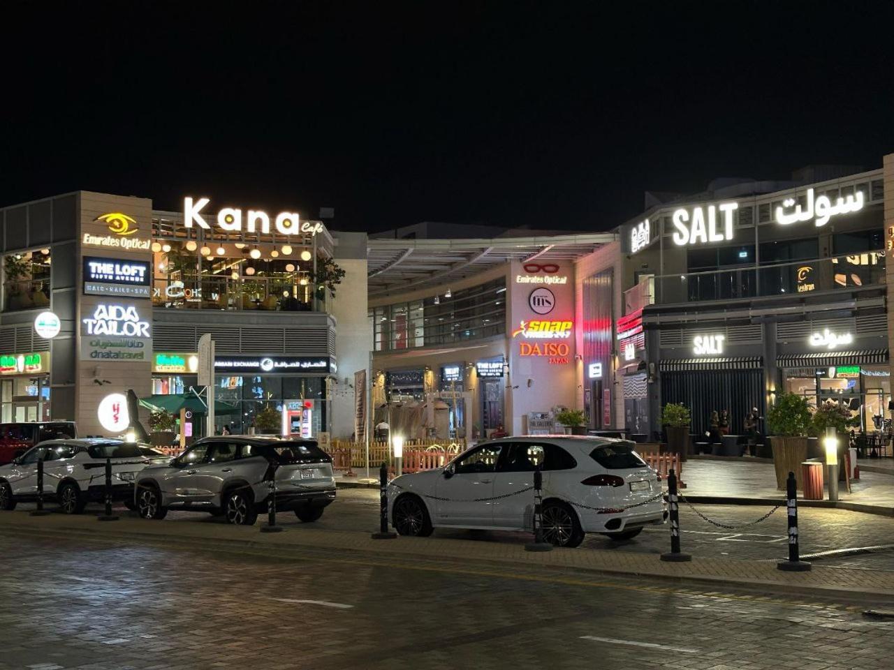 Elite Business & Family Turnkey 2br In Oia Motor Dubai