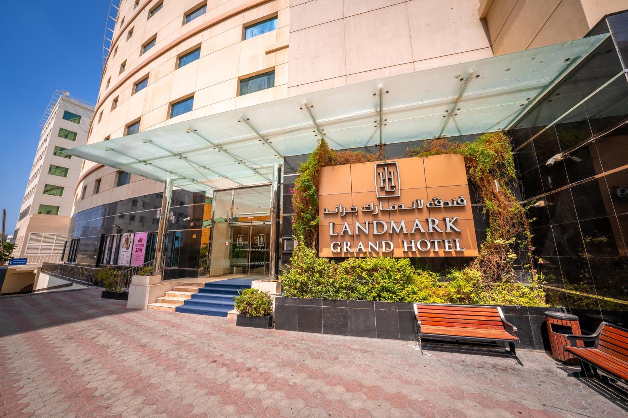 Hotel Landmark Grand 4*