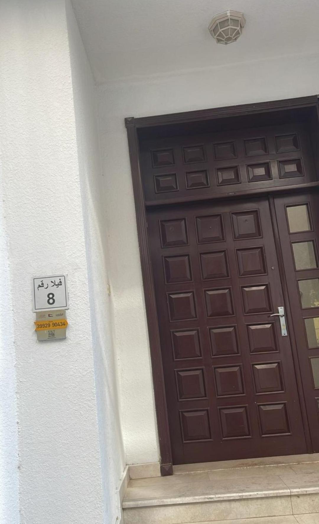 Classic Opposite To Mirdif Center Homestay Dubai