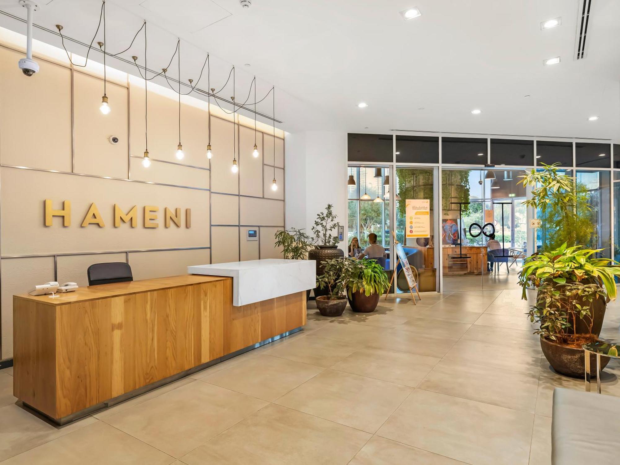 Smartstay At Zaya Hameni - Modern Luxury - Unique In Jvc Apartamento *