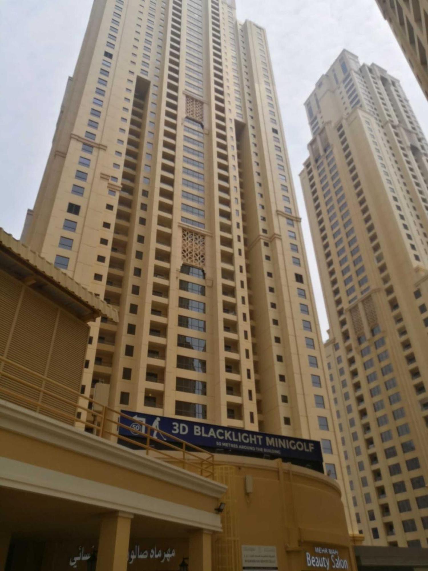 Pansiyon Ahlan Premium Luxury Marina Cityview Jbr