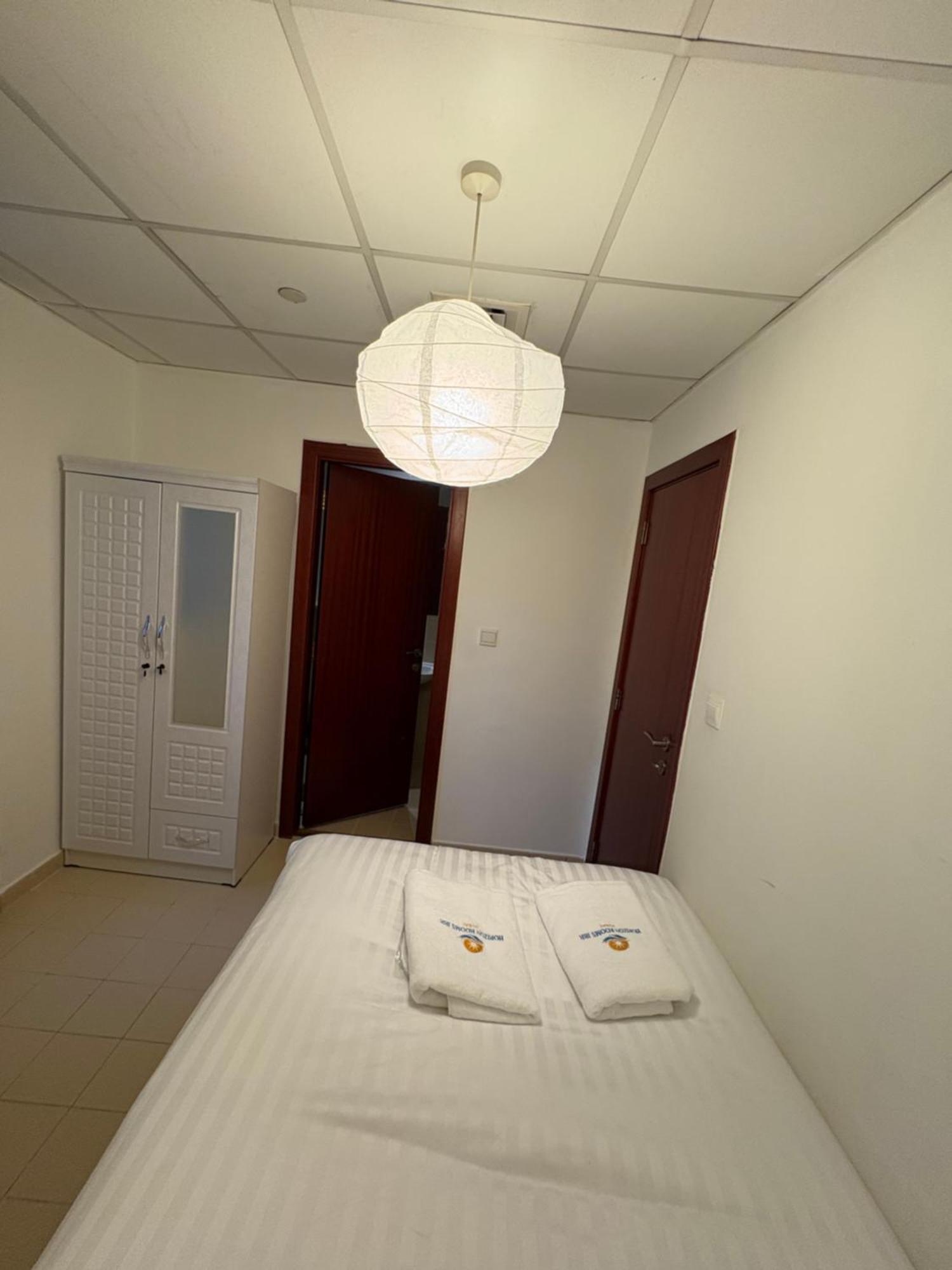 Horizon Jbr Pansiyon Dubai