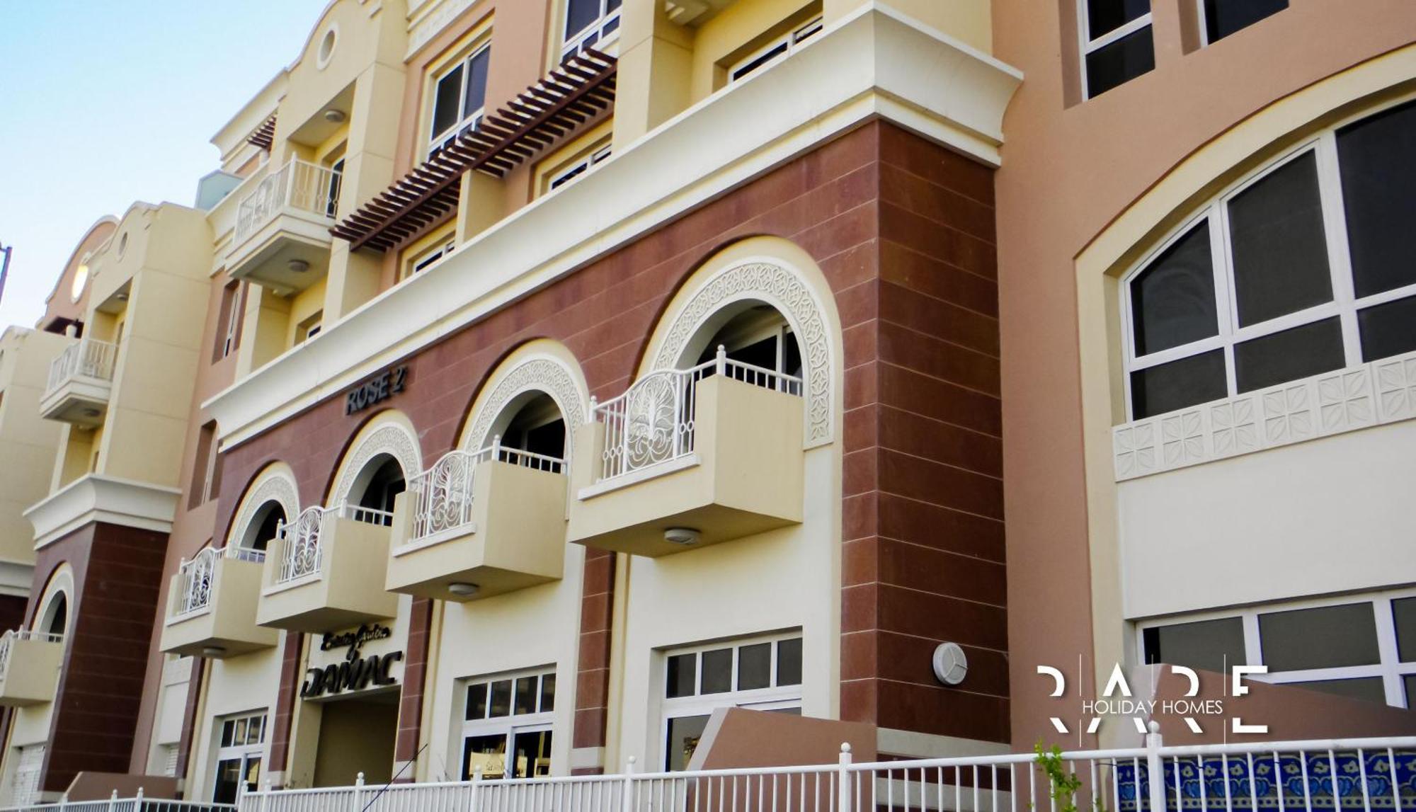 Apartment Rare Homes - Lavender 1 - R309 - Jumeirah Village Circle *