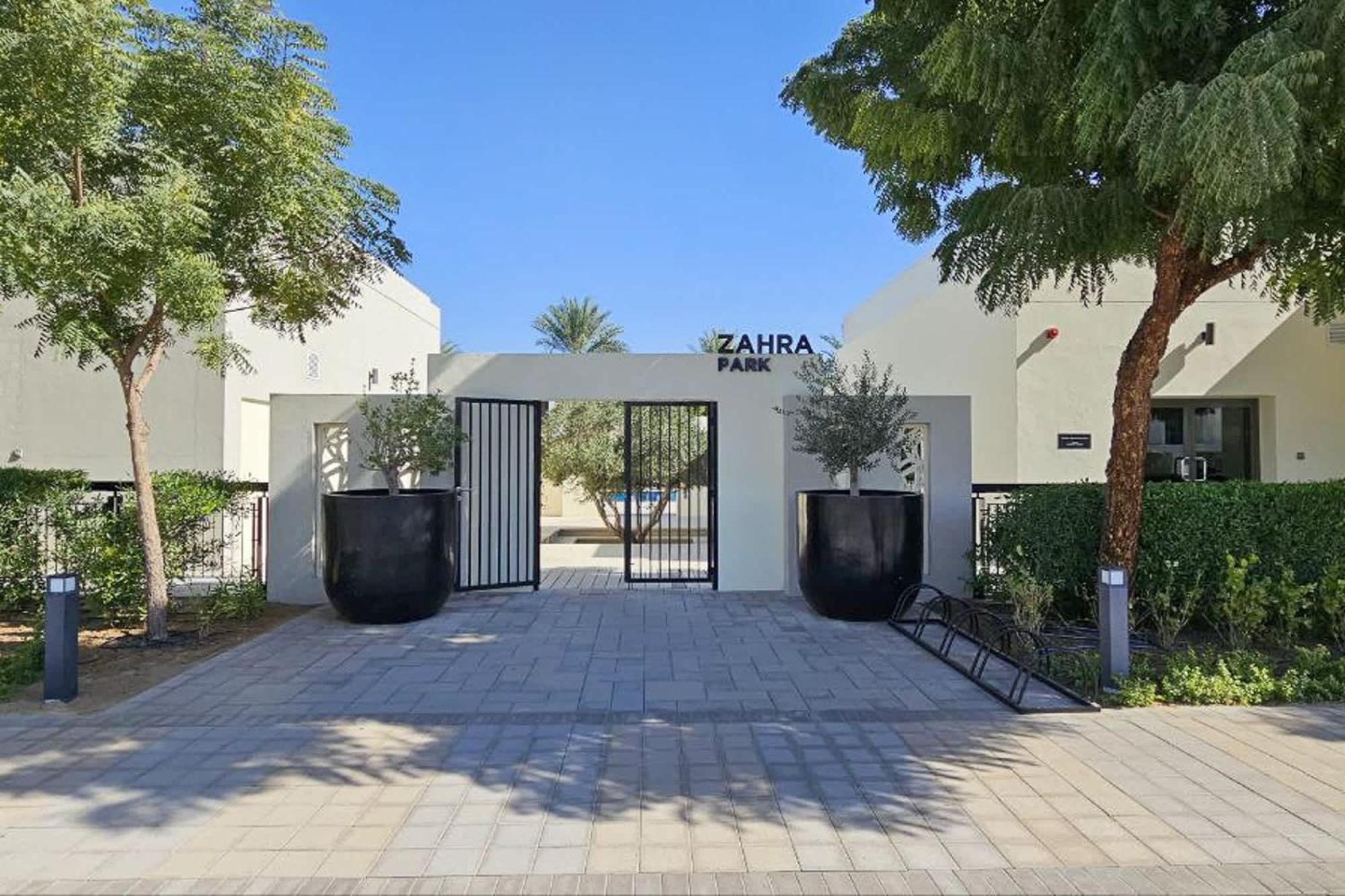 Elegant Escape Perfect For Families *