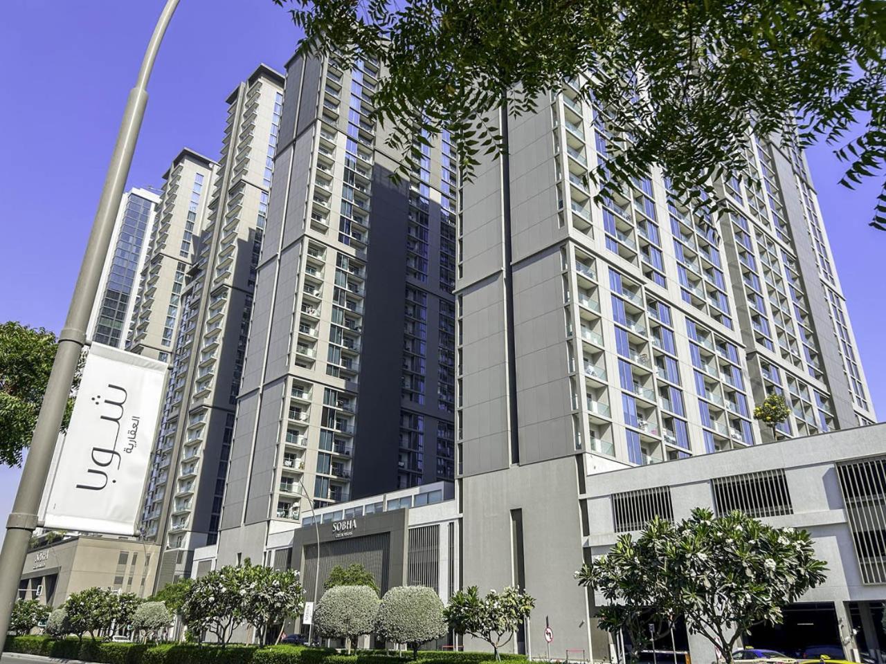 New 2br With Pool And Gym In Sobha Community Apartment *