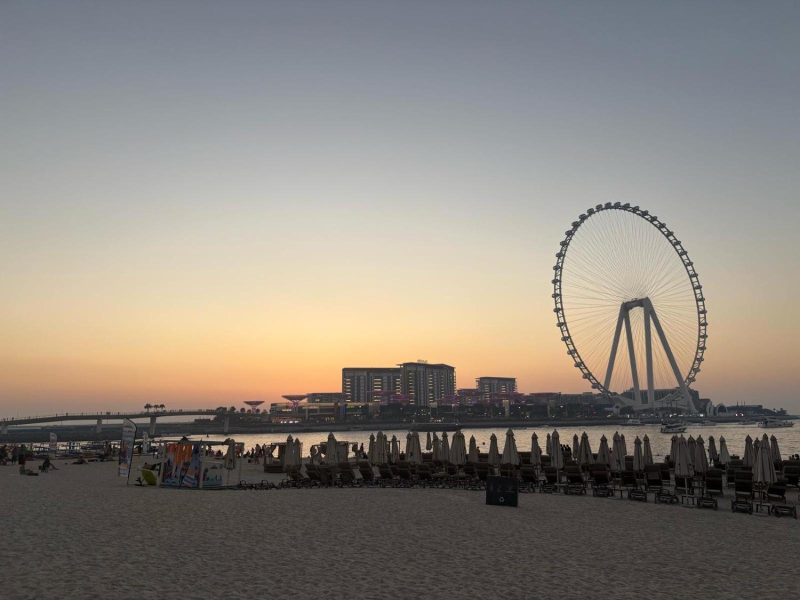 Pansiyon Horizon Jbr
