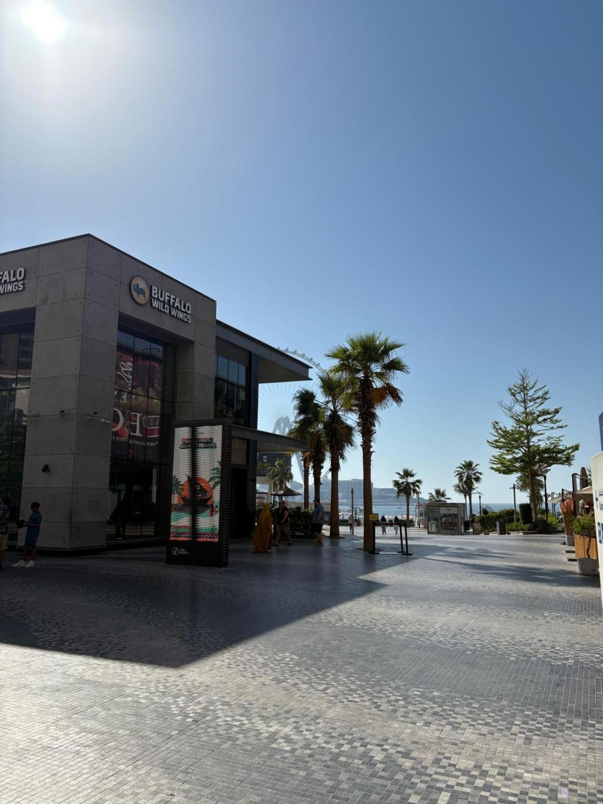 Horizon Jbr Pansiyon