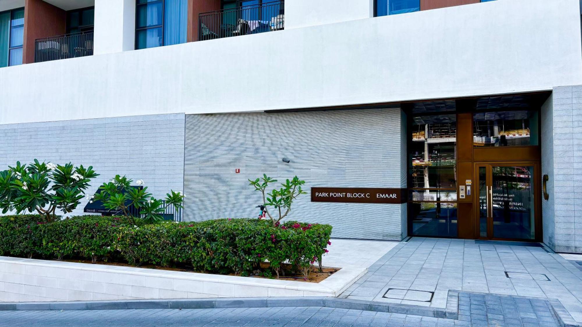 Enjoy A Modern And Trendy Apartment In The Heart Of Dubai * Dubai