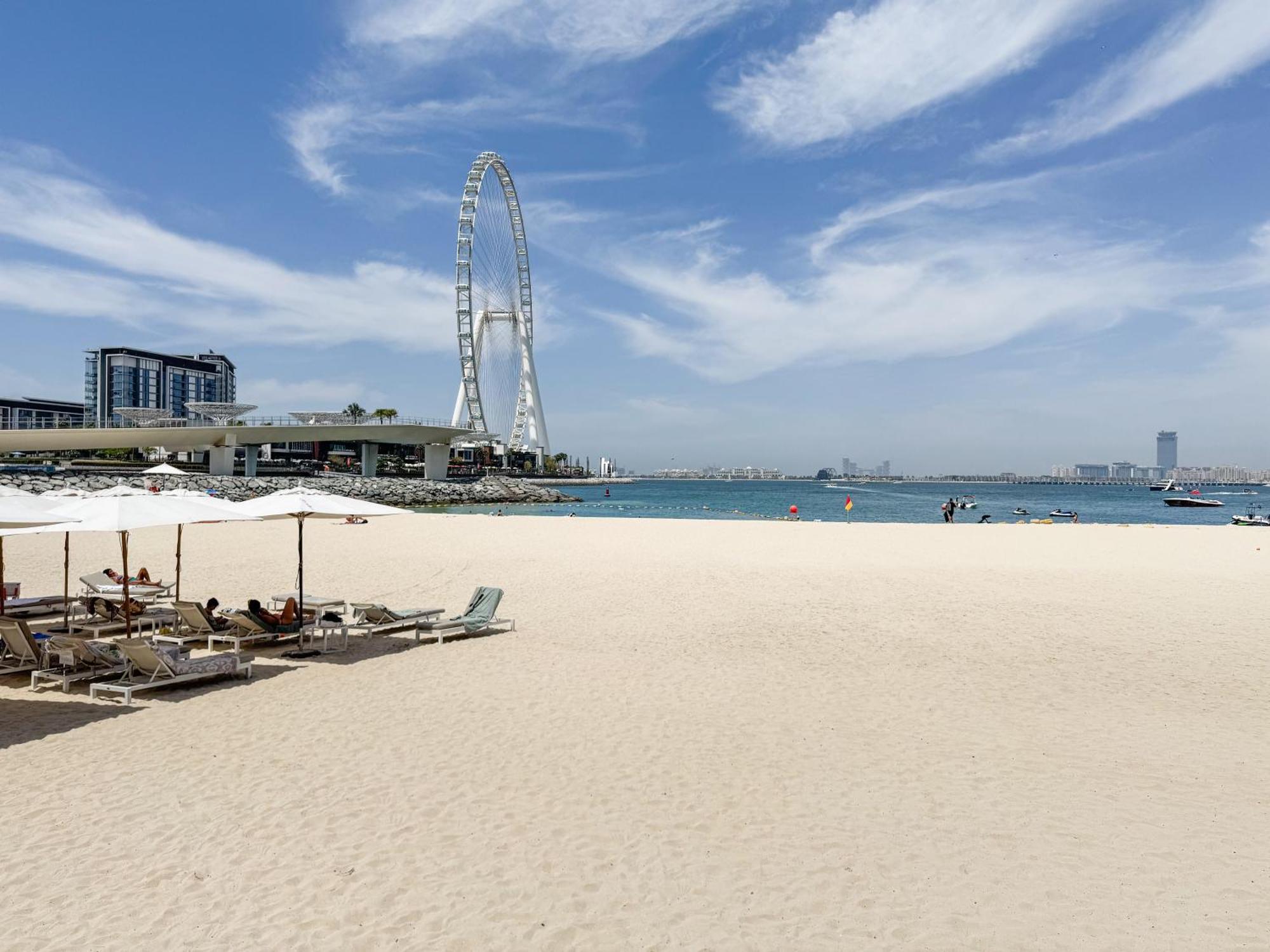 Apartment Premium 1bd @ Address Resort! *
