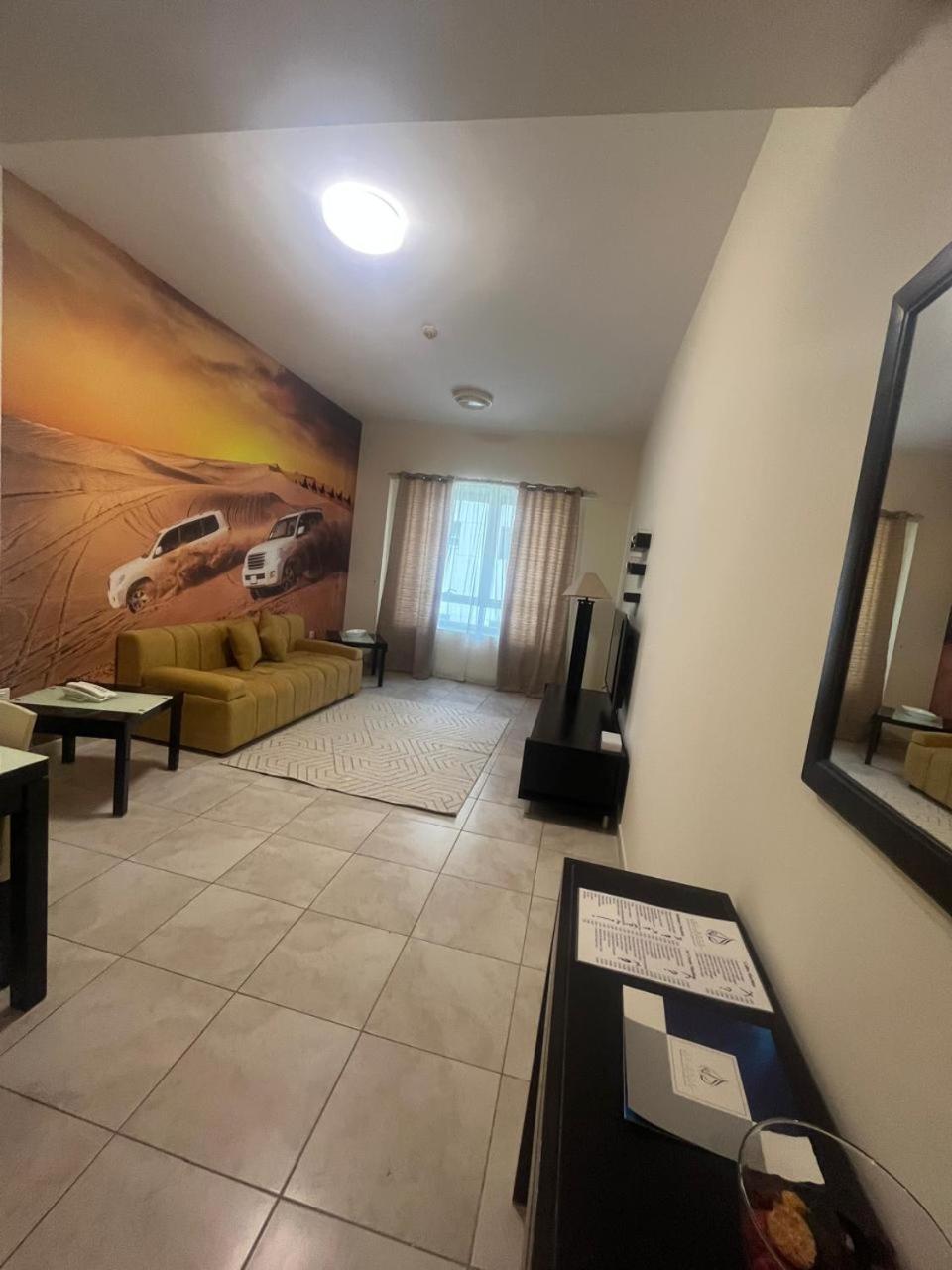 Aparthotel Al Raya