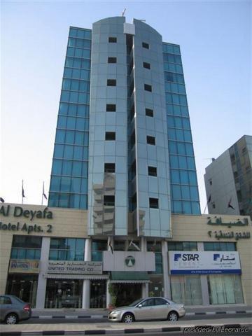 Al Deyafa Aparthotel 3*