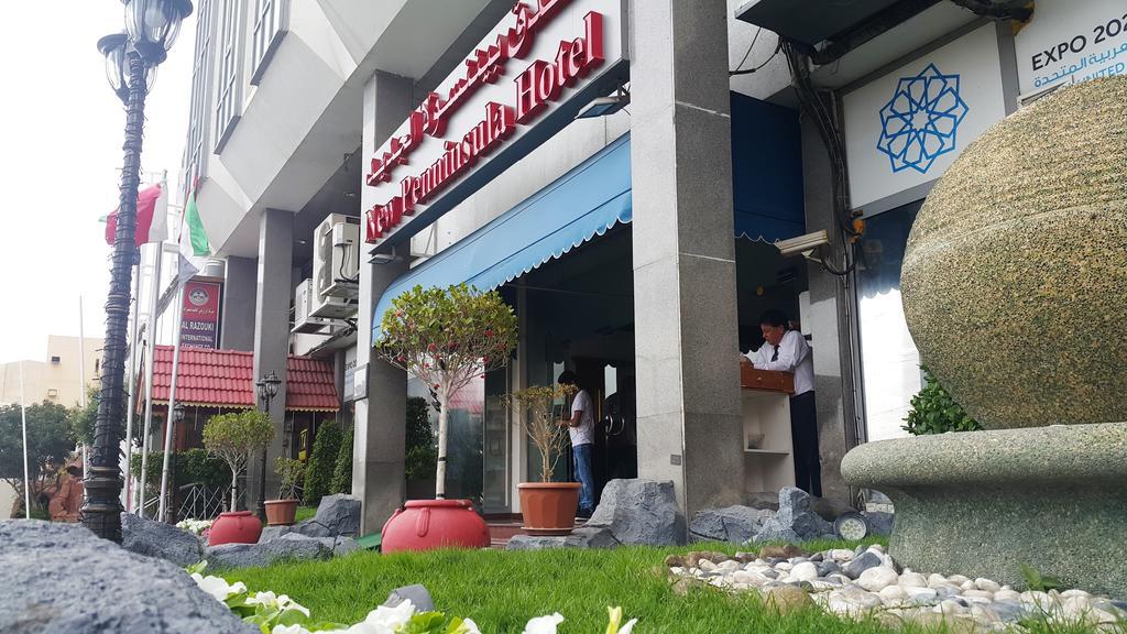 Hotel Regal Peninsula Formerly New Peninsula Ghubaiba Bus Station Bur