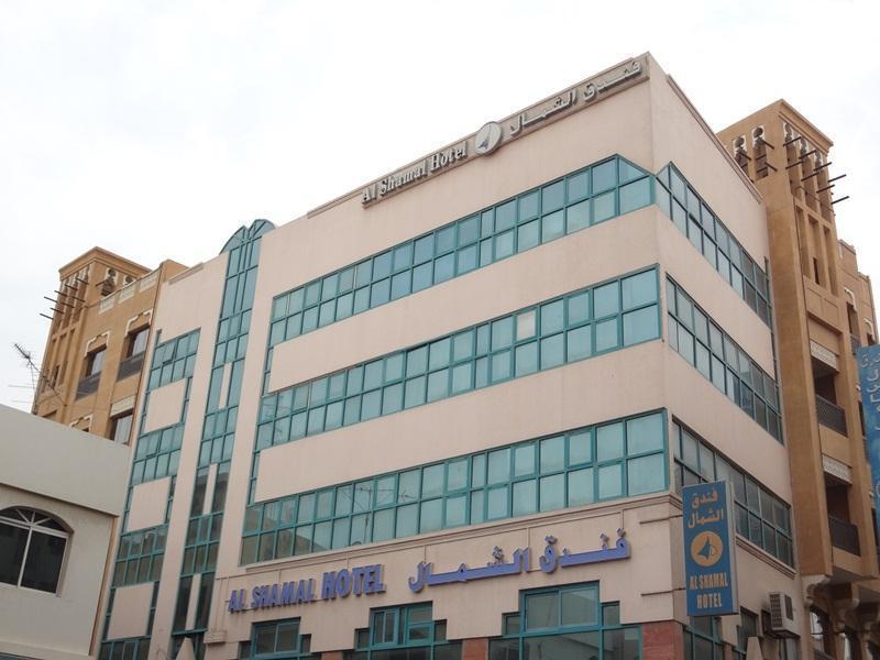 Al Shamal Hotel *