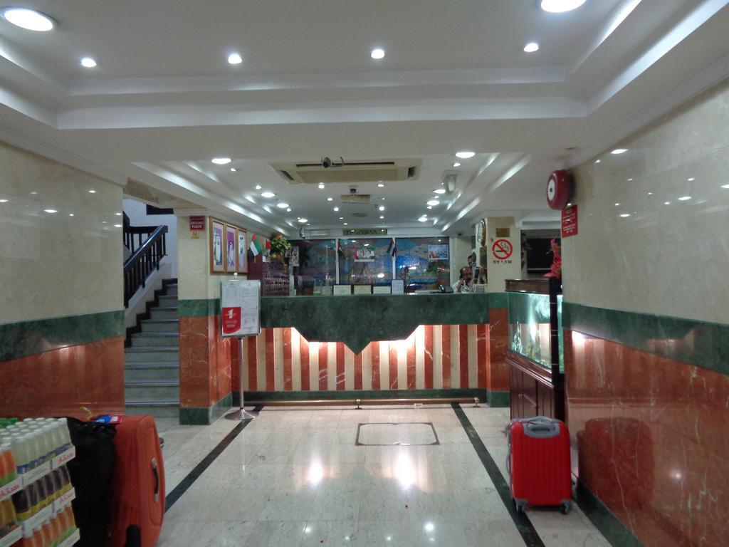 Deira Palace Otel Dubai