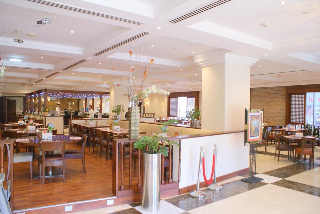 Aparthotel Star Metro Deira