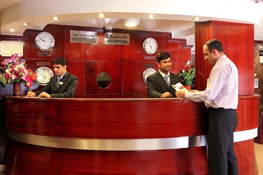 Hyde Park Dubai