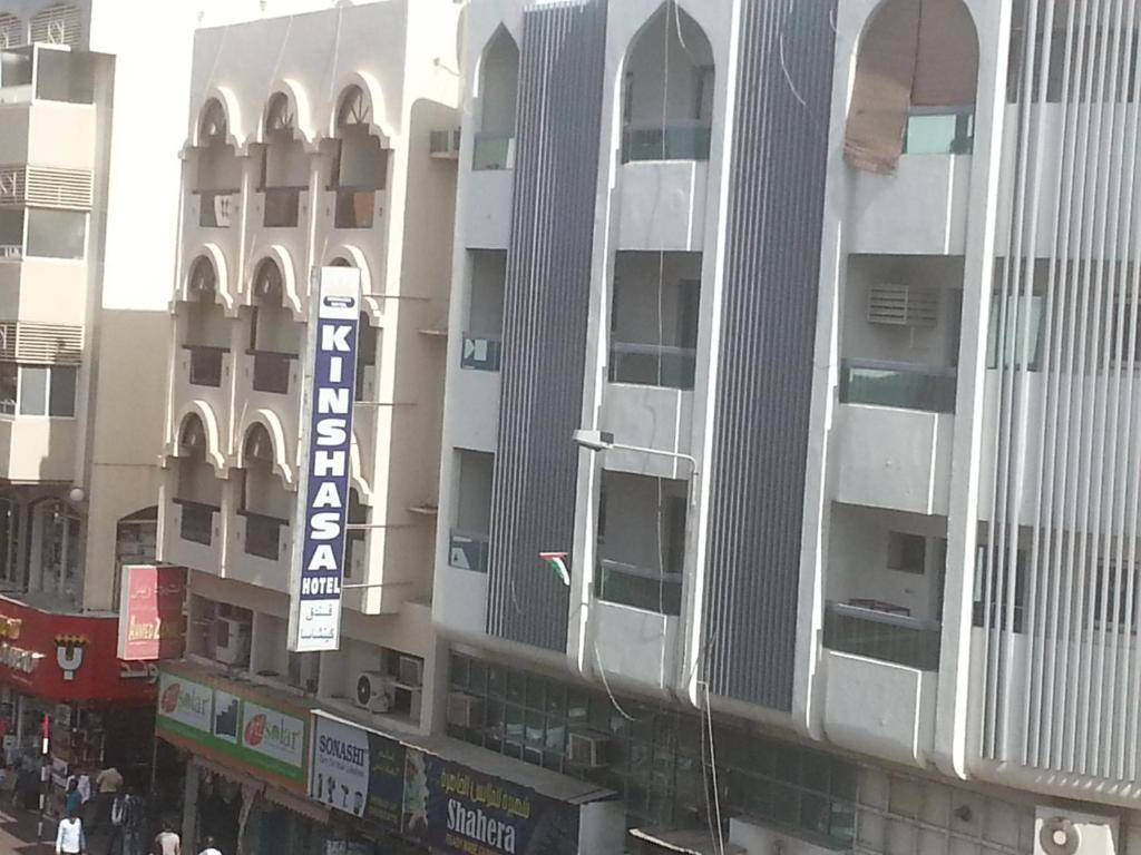 Kinshasa Hotel