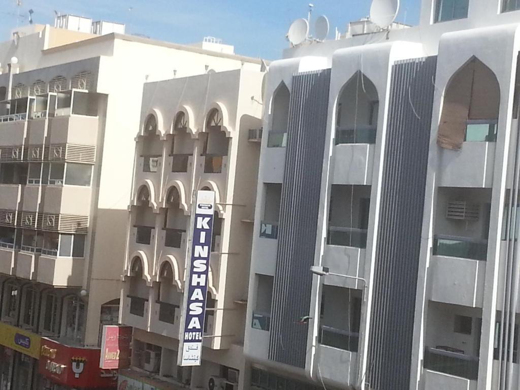 Kinshasa Hotel Dubai