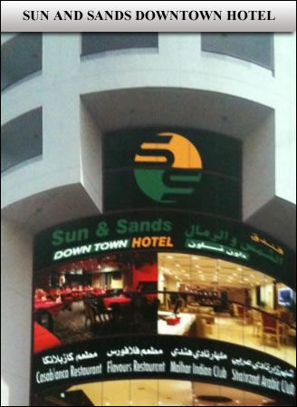 Sun And Sands Downtown Dubai