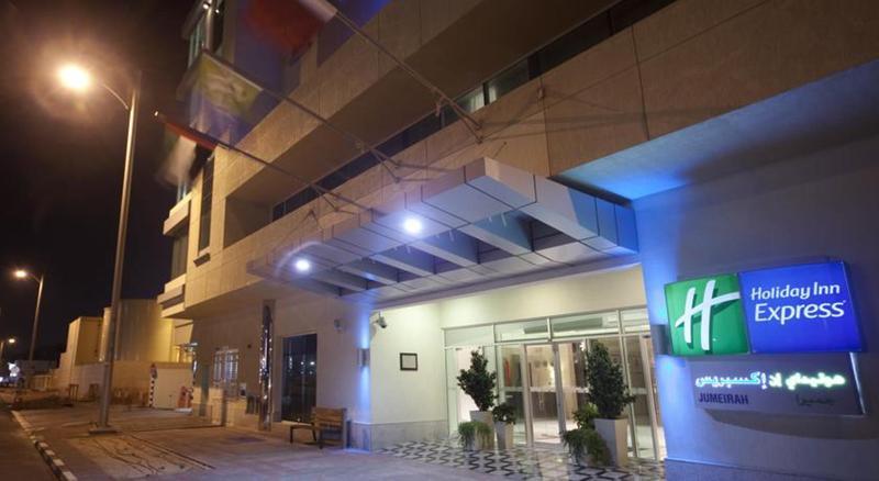 Express Safa Park By Ihg