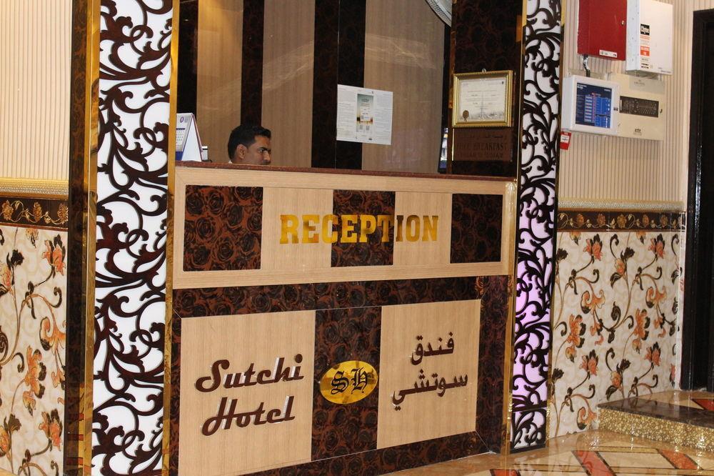 Hotel Sutchi