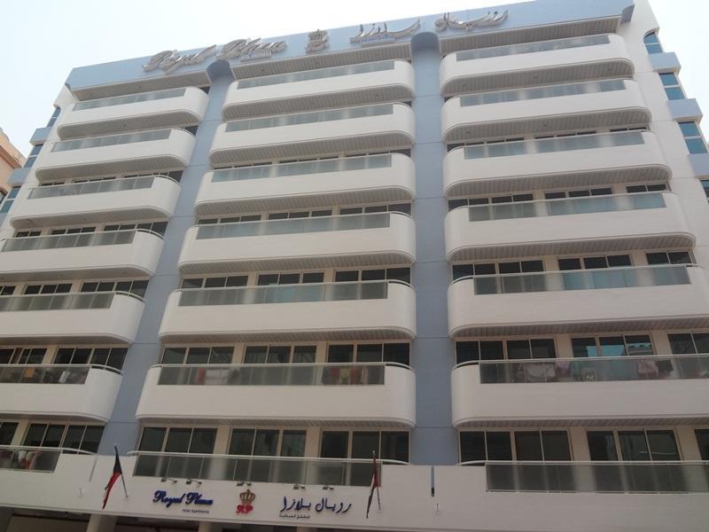 Royal Plaza Aparthotel