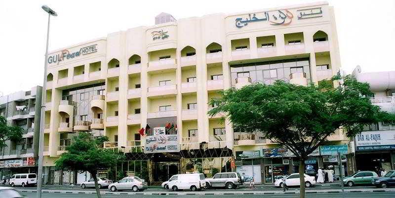 Gulf Pearl Hotel Dubai