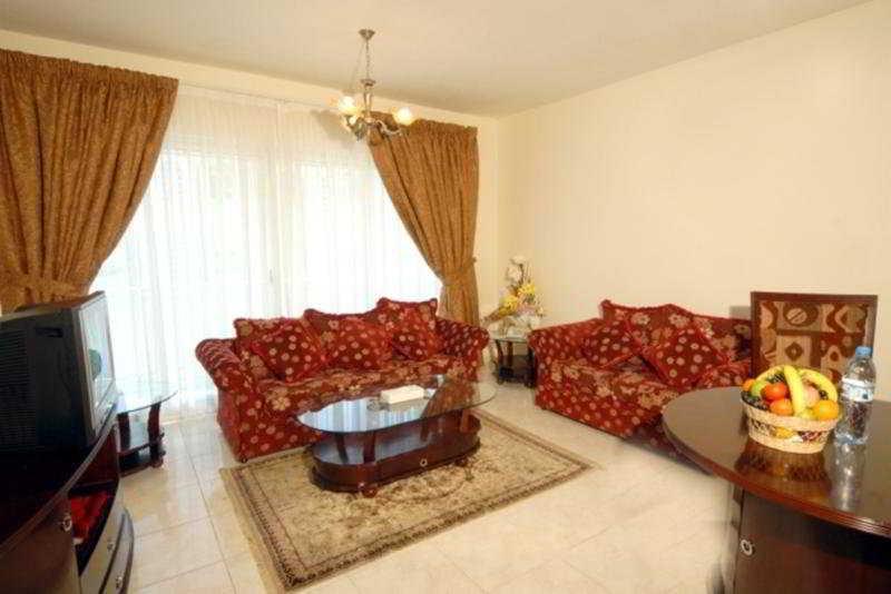 Aparthotel Royal Plaza Dubai