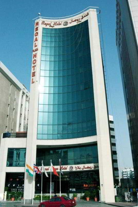 Regal Plaza Hotel 3*