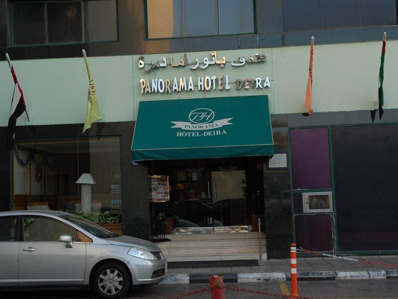 Panorama Deira 2* Dubai