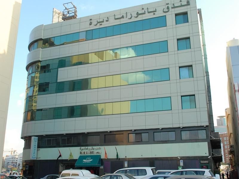 Panorama Deira Hotel 2*