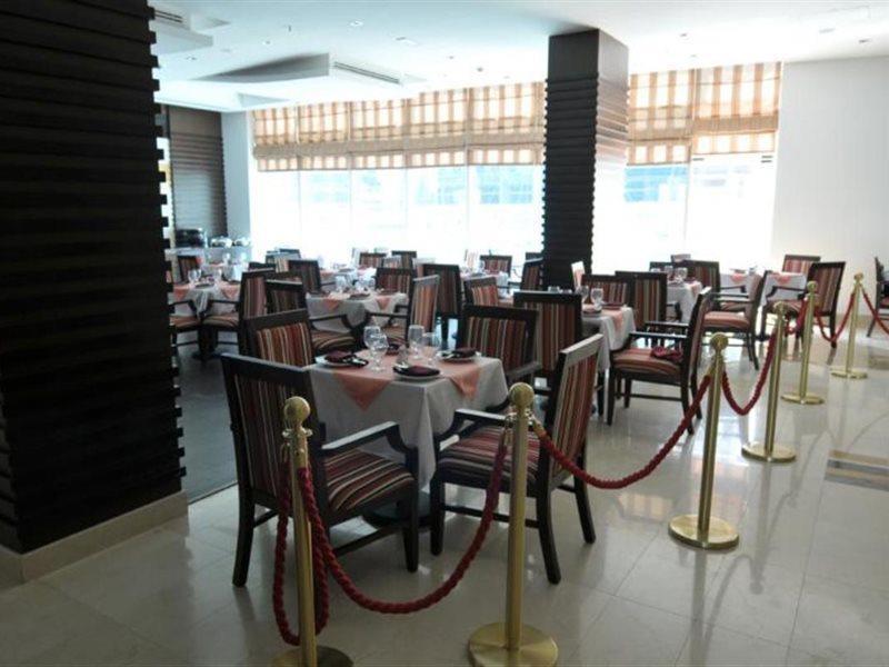 Ramee Rose 4* Dubai