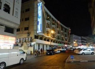 Hyde Park Hotel 2*