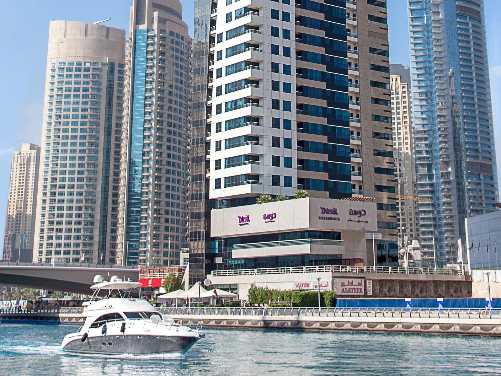 Dusit Marina 4* Dubai