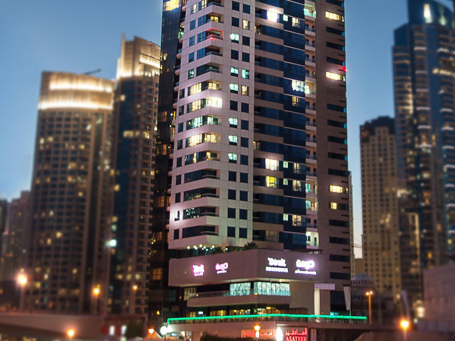 Dusit Marina 4*