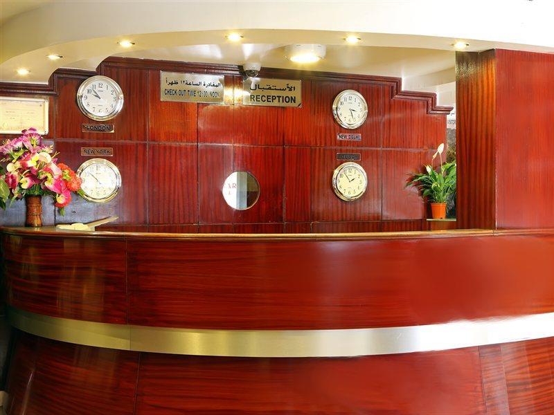 Hotel Hyde Park Dubai
