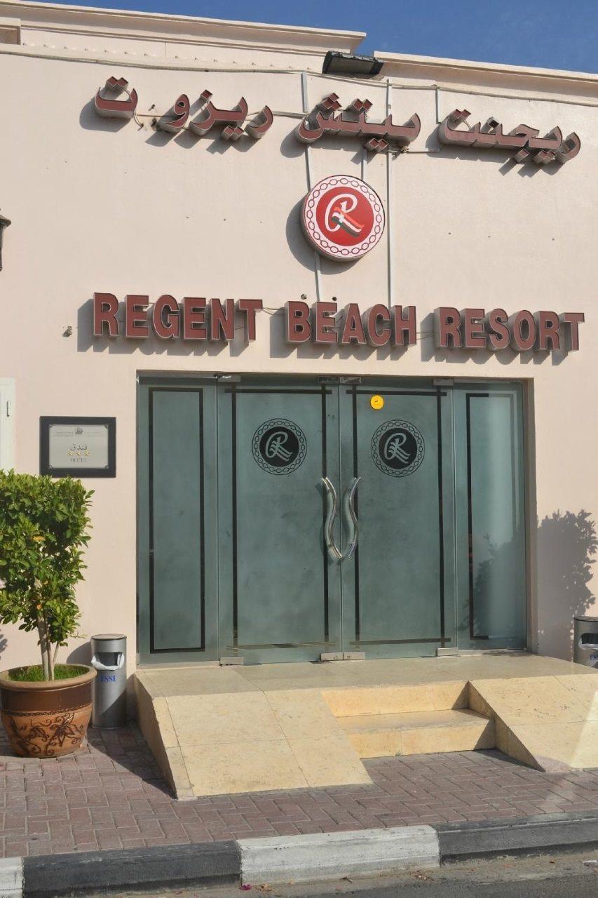 Regent