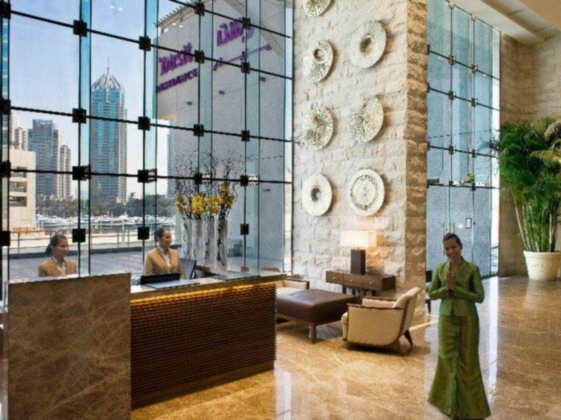 Aparthotel Dusit Marina Dubai