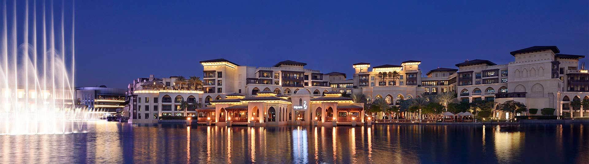 Palace Downtown Dubai