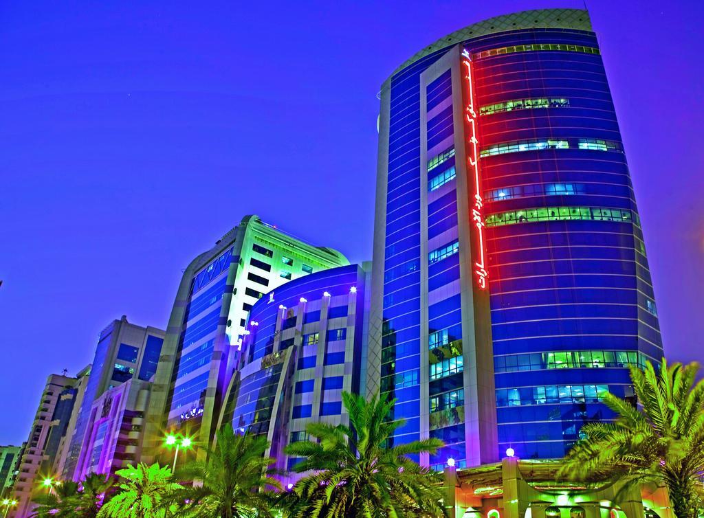 Emirates Concorde & Hotel 4*