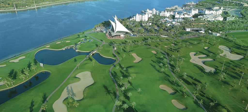 Emirates Concorde & Hotel 4*