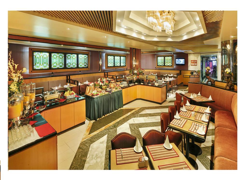Hotel Admiral Plaza Dubai