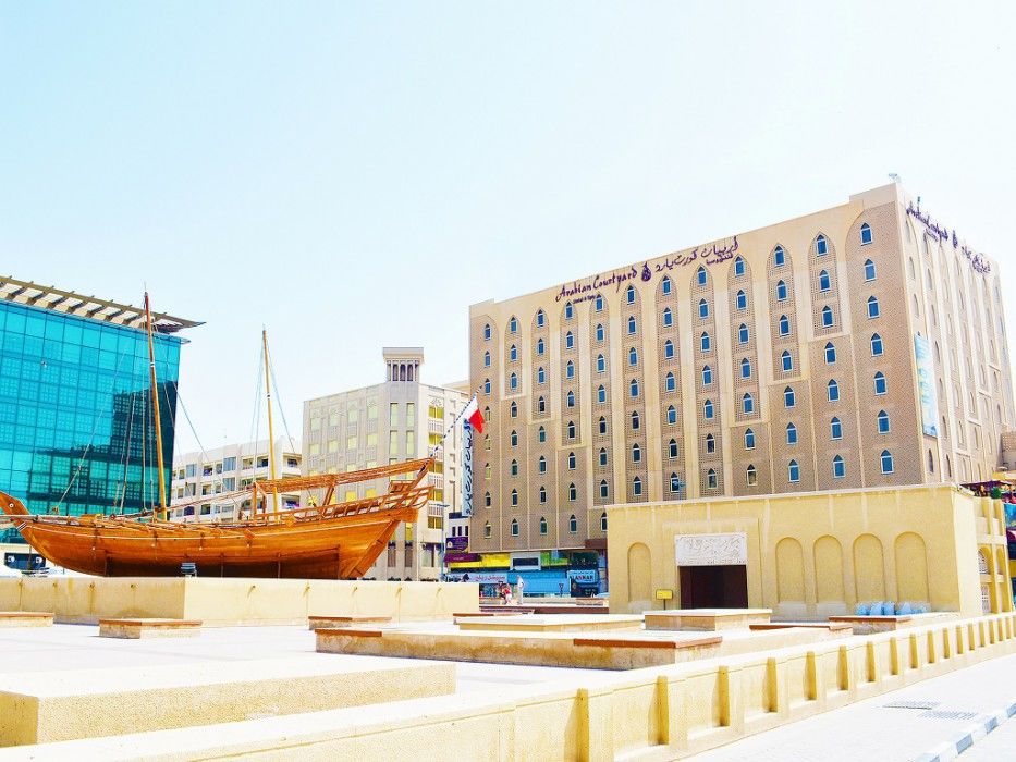Arabian Courtyard & Spa Dubai