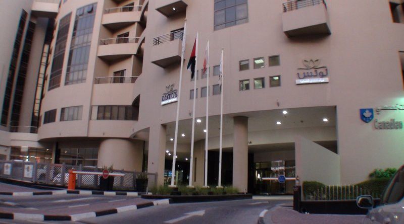 Lotus Grand Aparthotel