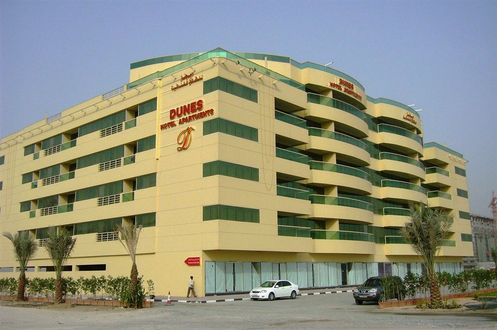 Dunes Al Qusais Aparthotel