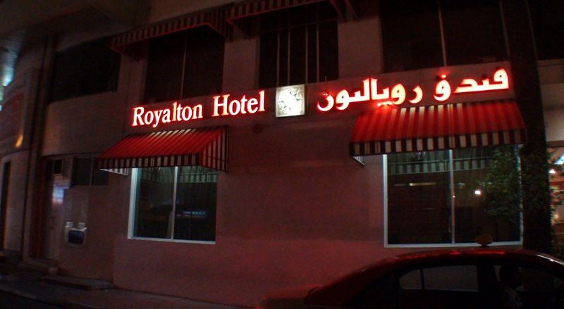 Hotel Royalton