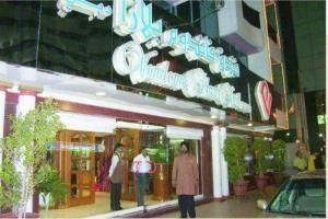 Vendome Plaza
